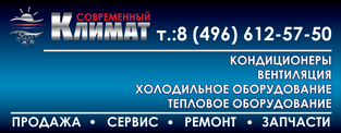 01Монтажная область 1.png
